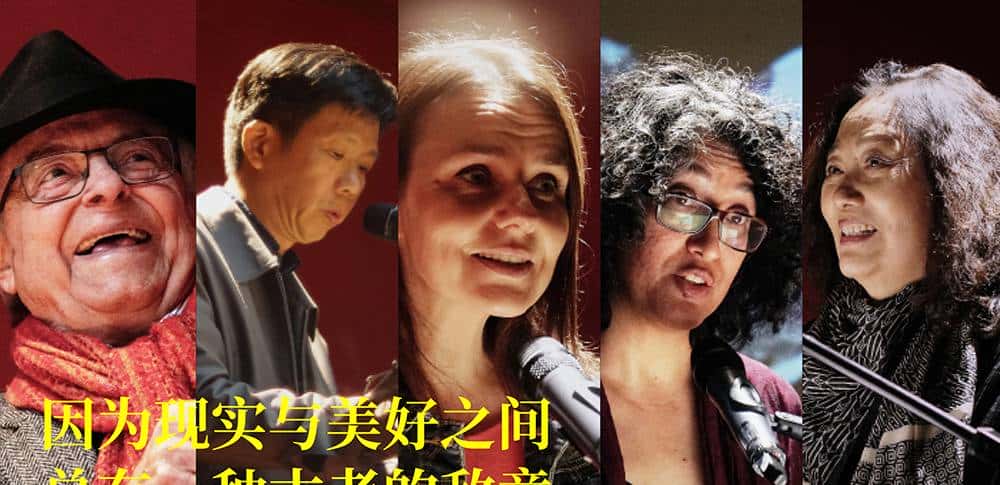 因为现实与美好之间 / 总有一种古老的敌意 | 正午