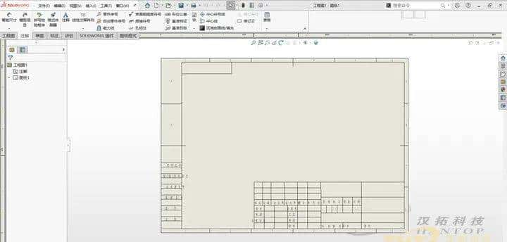 产品探索丨SOLIDWORKS工程图