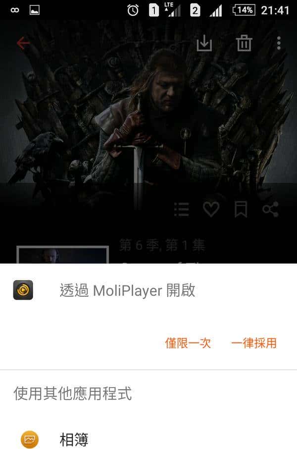 打造私人影视库:Synology 群晖 DS216j NAS网络哦存盘