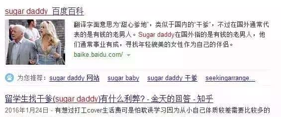 鲜·剧《睡兄弟》的字幕组火了,少年你知道什么叫happy cup吗?