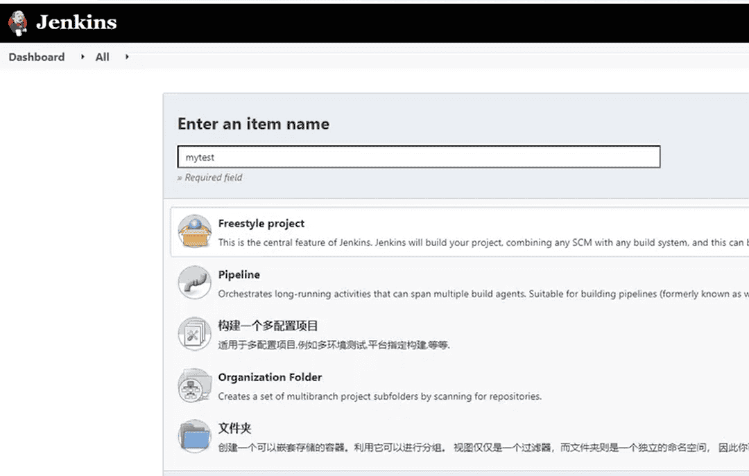 DevOps（devops/k8s/docker/Linux）学习笔记-3