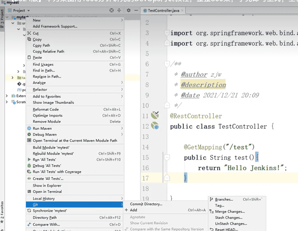 DevOps（devops/k8s/docker/Linux）学习笔记-3