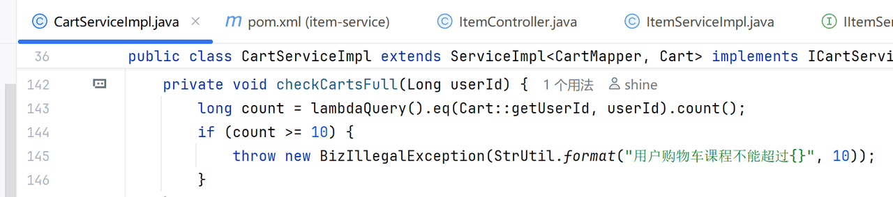 SpringCloud——微服务