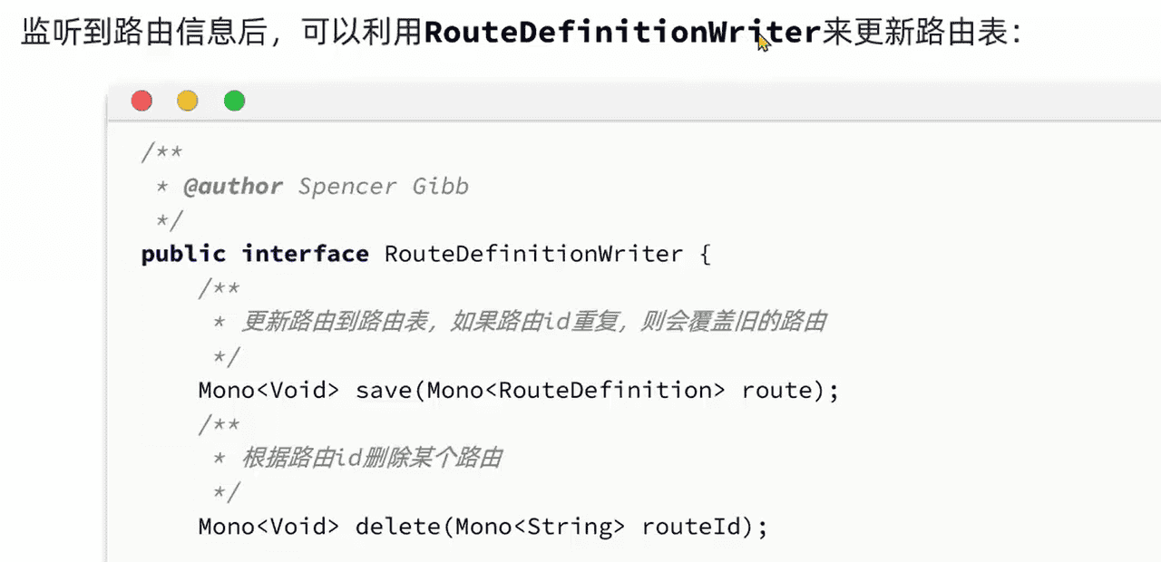 SpringCloud——微服务
