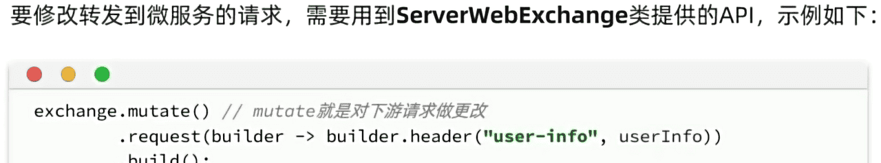 SpringCloud——微服务