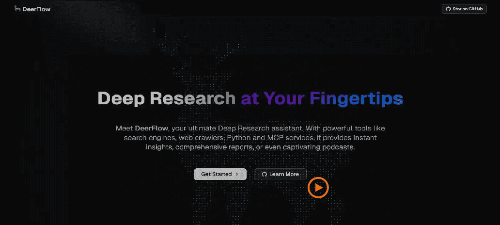 AI Agent深度研究：DeepResearch技术详解与DeerFlow架构解析（THS）