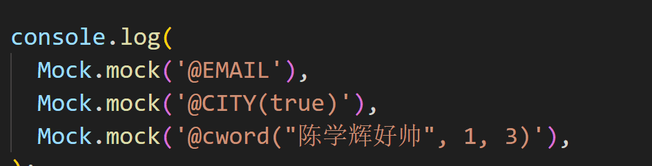 Mock.JS第三方库——3.mock的拦截请求并返回模拟数据