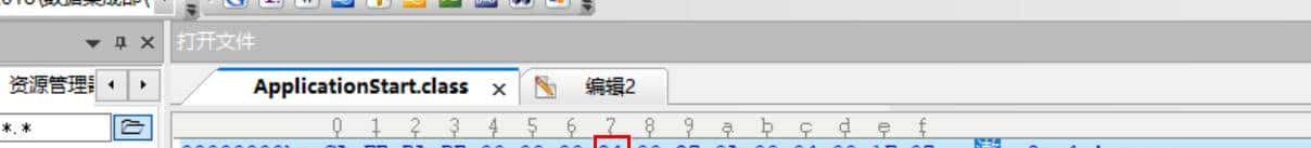你还不知道java程序maven打包后如何查看jar的编译版本,过来看看