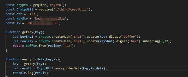 java aes-128-cbc密钥加SHA1PRNG加密,php&nodejs如何生成一样密钥