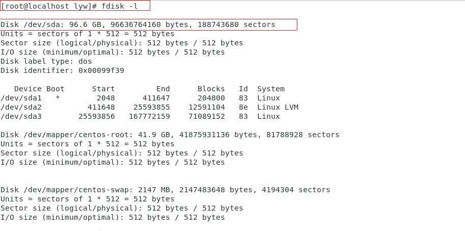 详细讲解VMware CentOS7磁盘扩容