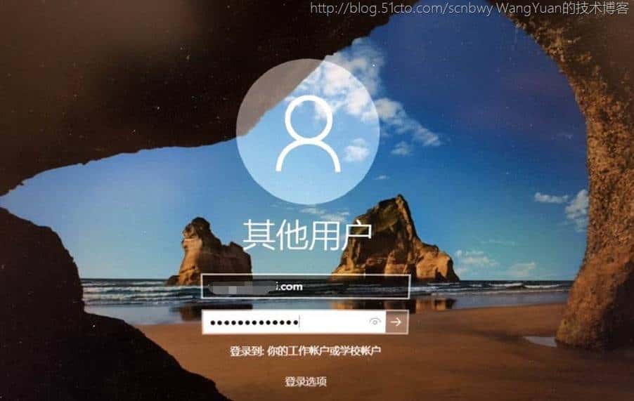 将PC加入Azure AD域的一些实践