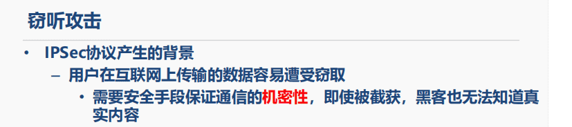 一阶段加二阶段