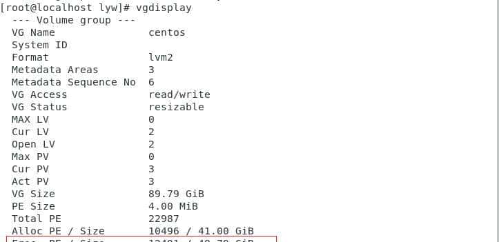 详细讲解VMware CentOS7磁盘扩容