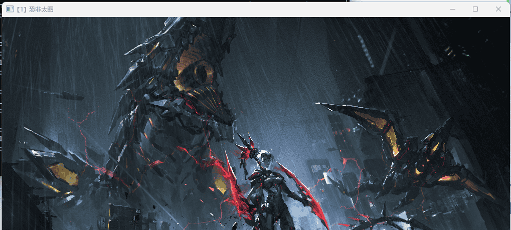 【OpenCV + VS】OpenCV初步：在VS中配置并运行第一个OpenCV Demo