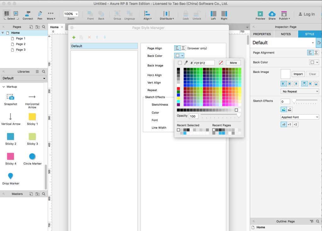 Axure RP 8新功能和优化实践