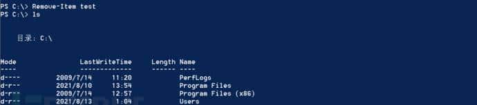内网渗透基础总结