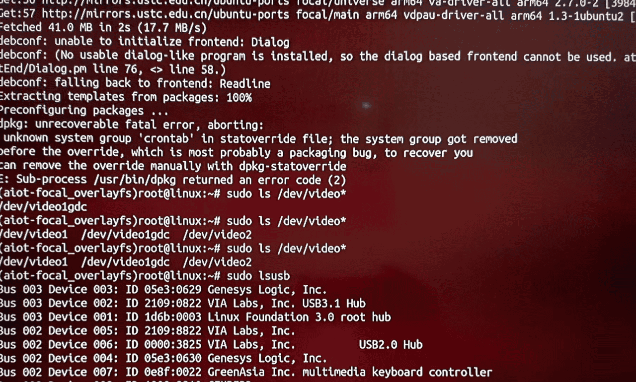 SiRider S1芯擎工业开发板测评+1.防止黑客入侵通信监控系统（PSA）