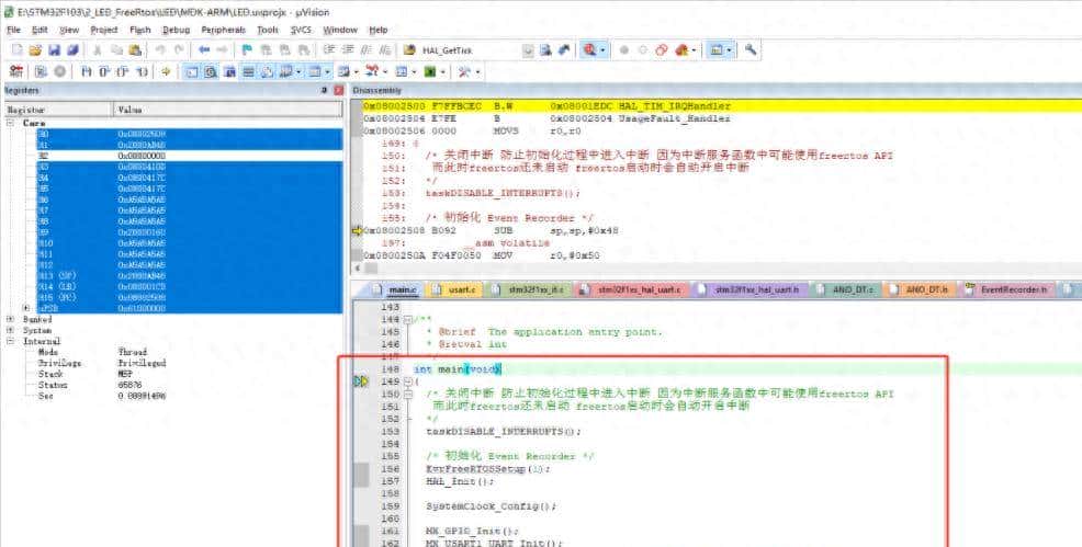 STM32 单片机启动流程（详细讲解）