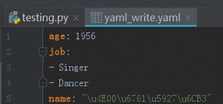 Python中Pyyaml模块的使用