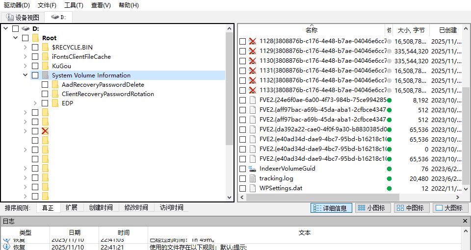 win磁盘不见了，不能使用了怎么办