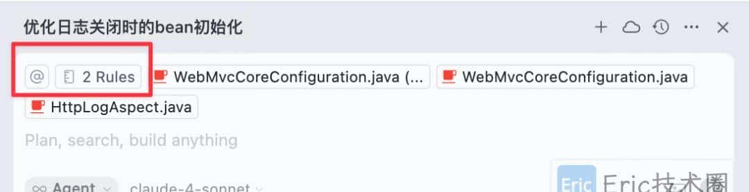 Cursor Rules 四大原则:让AI代码生成更稳定高效,附规则拿来即用