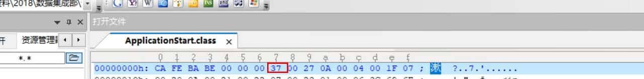 你还不知道java程序maven打包后如何查看jar的编译版本,过来看看