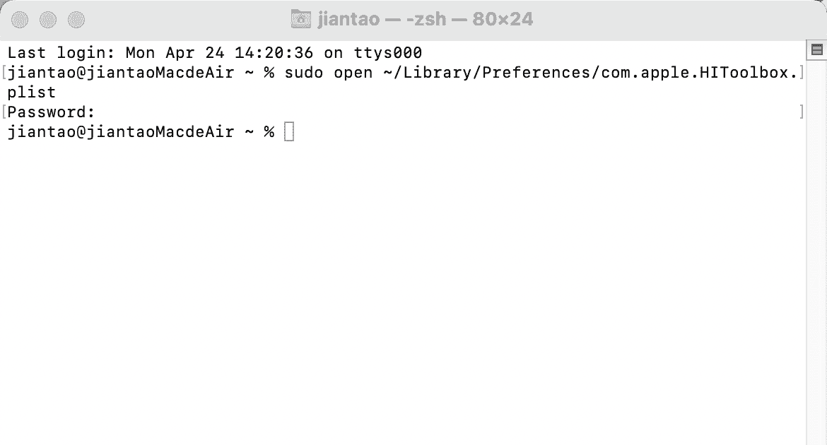 最新版MacOS系统删除自带输入法ABC的方法