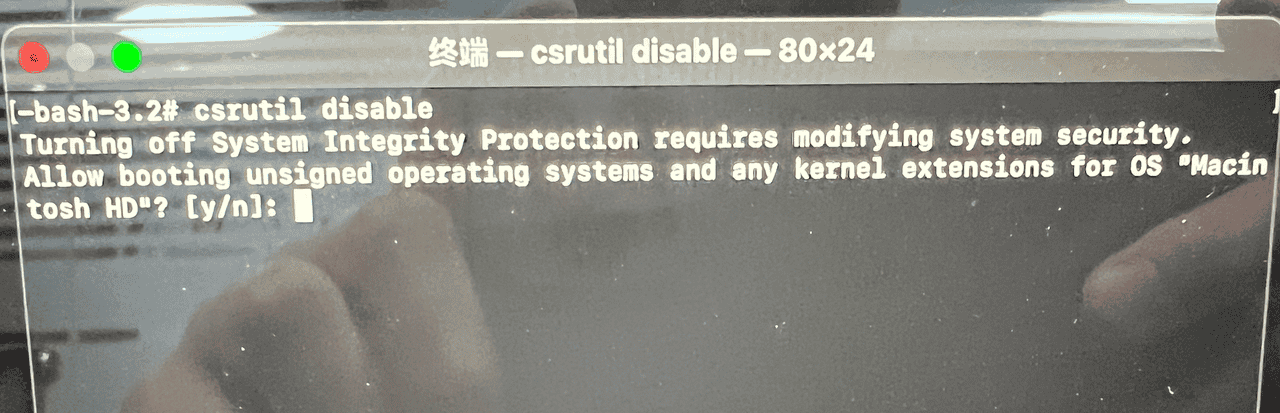 最新版MacOS系统删除自带输入法ABC的方法