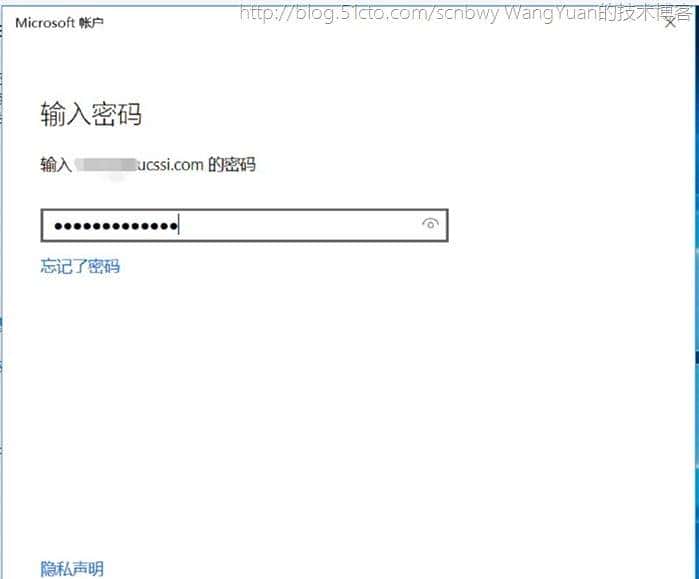 将PC加入Azure AD域的一些实践