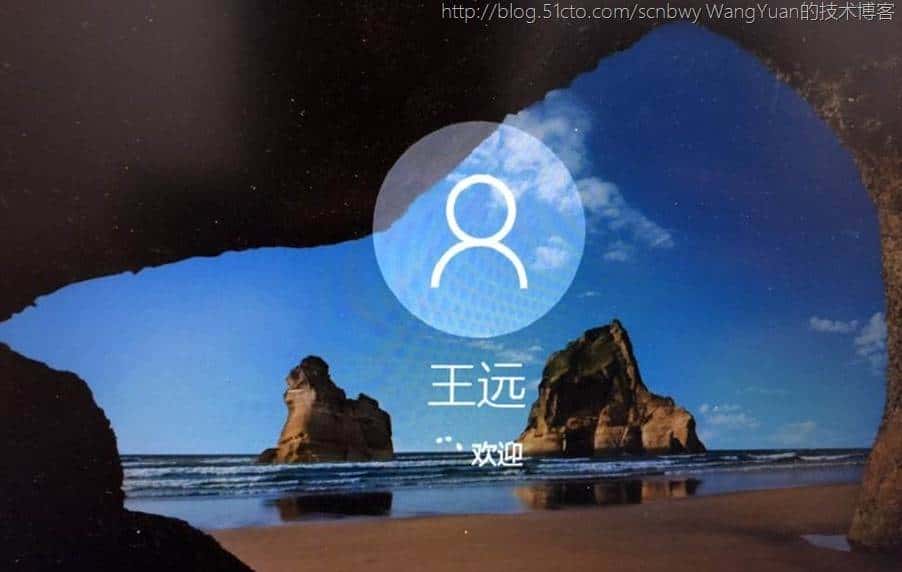 将PC加入Azure AD域的一些实践