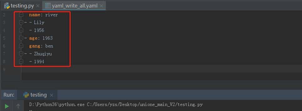 Python中Pyyaml模块的使用