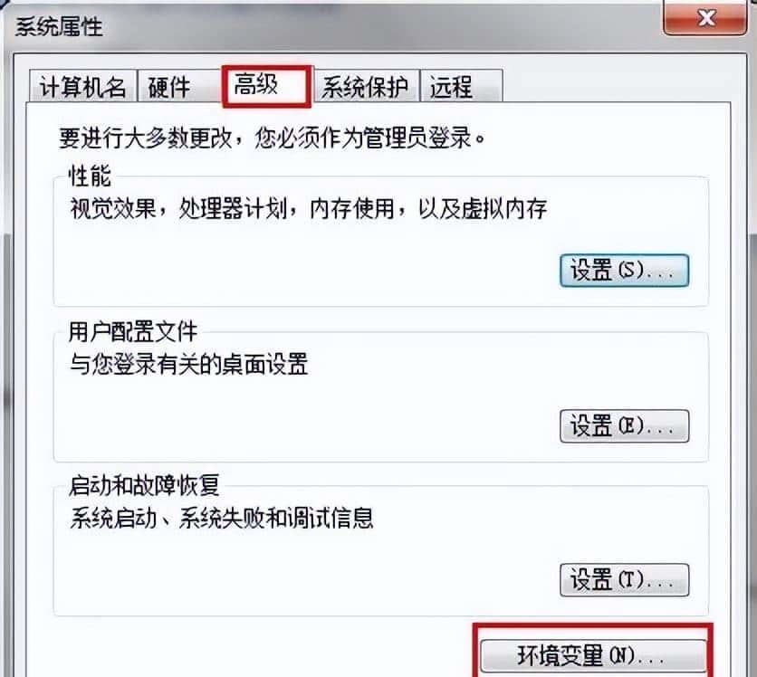 ping的时候显示:ping不是内部或外部命令,也不是可运行的程序