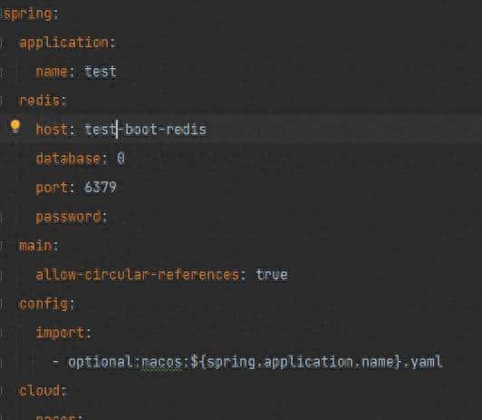 Springboot从pom读取参数变量到yml中