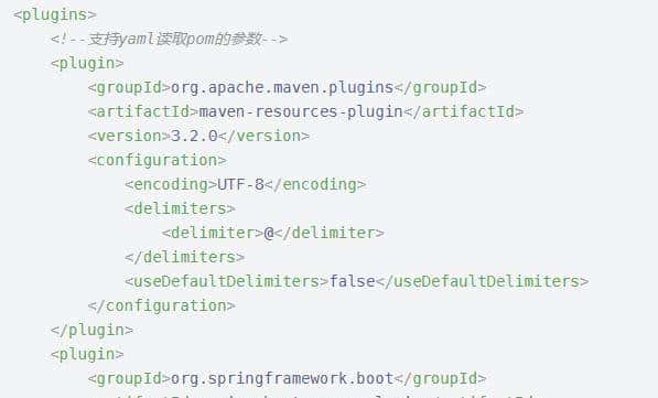 Springboot从pom读取参数变量到yml中