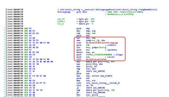 Locky:席卷整个世界的加密勒索木马