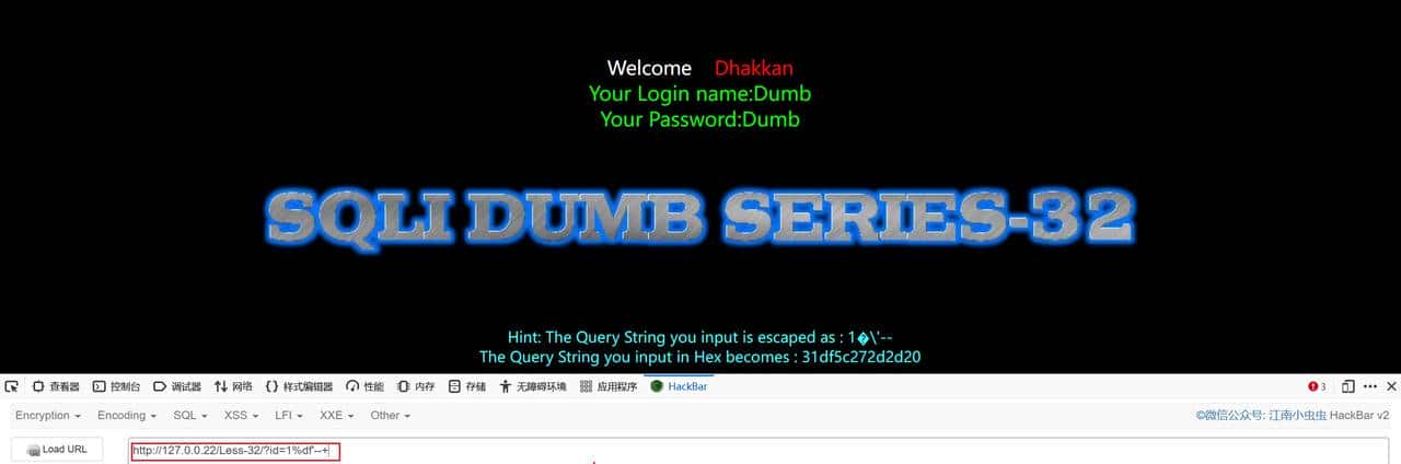 黑客大佬总结的SQL注入精粹：从0到1的注入之路（万字内容）