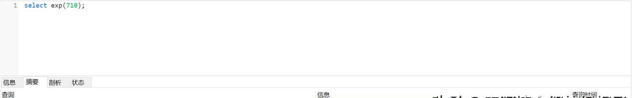 黑客大佬总结的SQL注入精粹：从0到1的注入之路（万字内容）