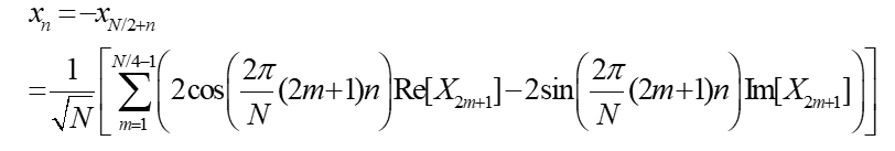 基于MATLAB的MIMO-ACO-OFDM空间调制