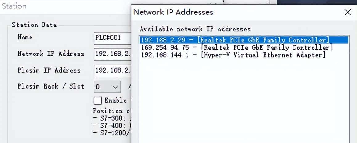 S7-1200能不能仿真通信？资深电气工程师告诉你