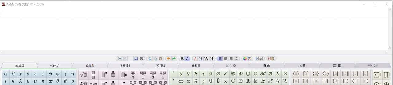 用MS Word撰写科学论文的几款必选软件工具