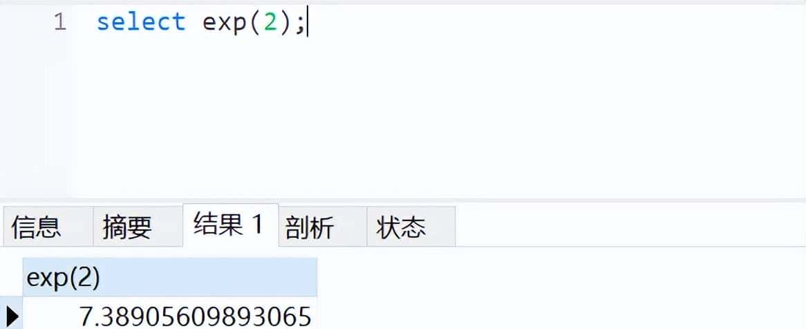 黑客大佬总结的SQL注入精粹：从0到1的注入之路（万字内容）