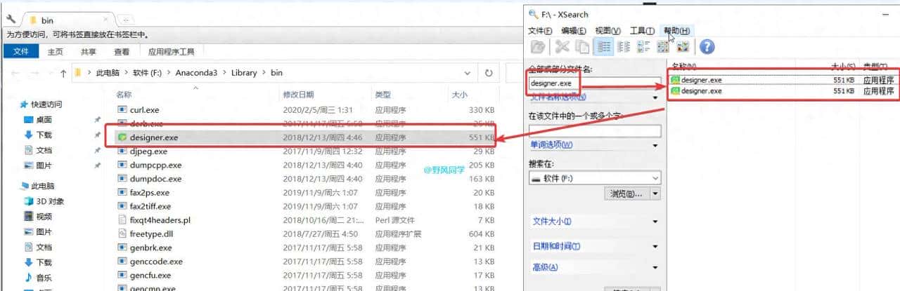 用Python做一个”以图搜番”的应用程序，再也不愁动漫图片的出处啦