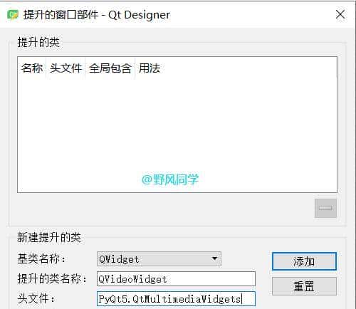 用Python做一个"以图搜番"的应用程序,再也不愁动漫图片的出处啦
