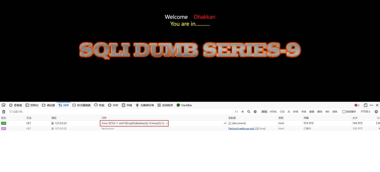 黑客大佬总结的SQL注入精粹：从0到1的注入之路（万字内容）