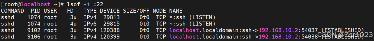 Linux（七）网络相关命令