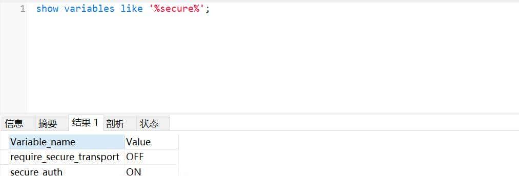 黑客大佬总结的SQL注入精粹：从0到1的注入之路（万字内容）