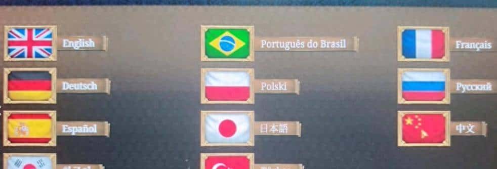 《欧陆风云5》每次进入都要选择语言解决办法