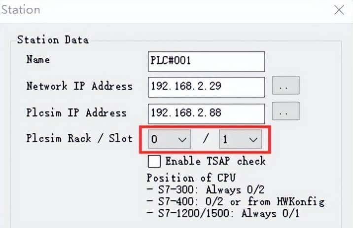 S7-1200能不能仿真通信？资深电气工程师告诉你