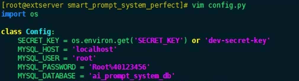 一文掌握怎么利用Python+AI构建一个精简版智能提示词系统